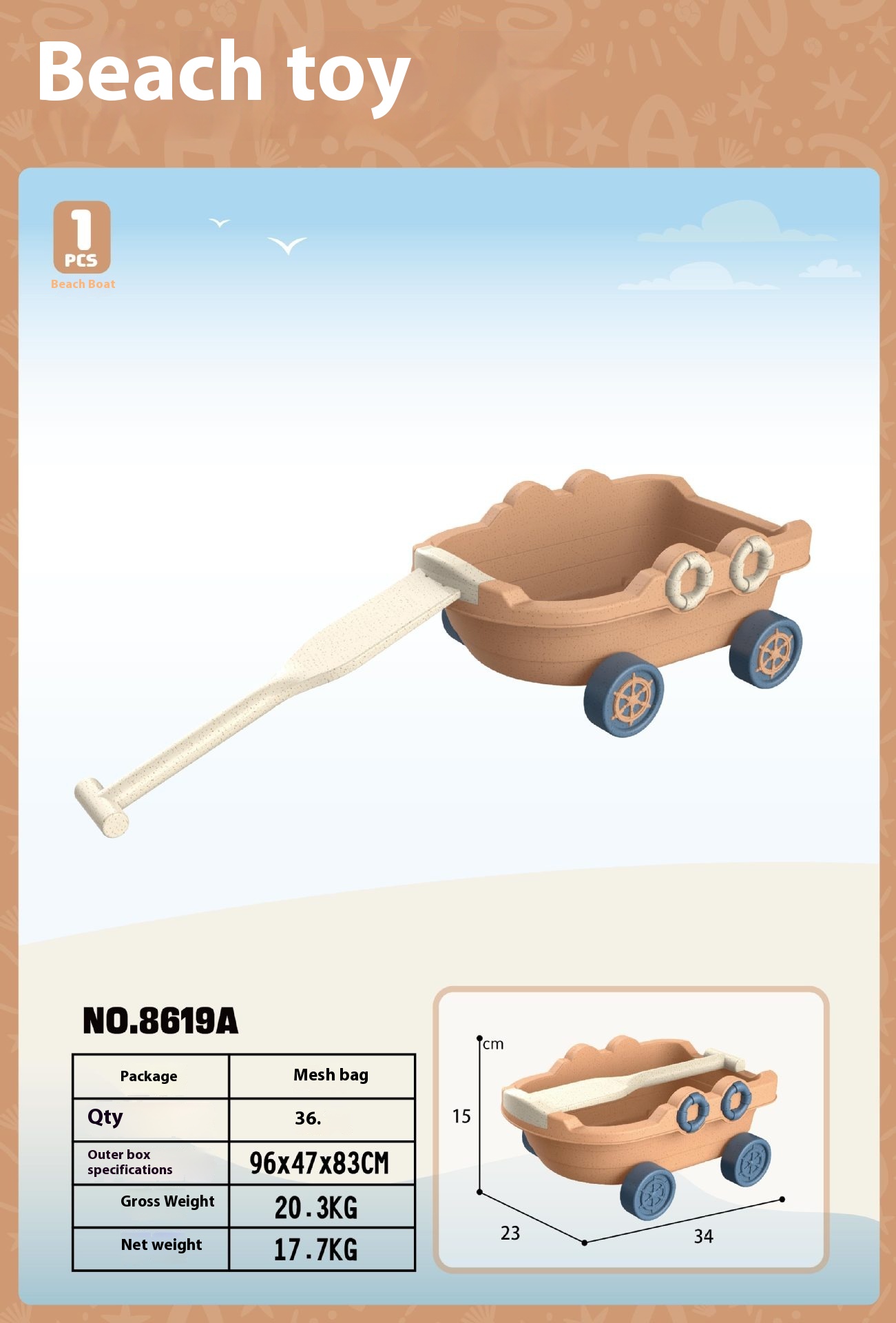 Beach Boat Hand Buggy 2 In 1