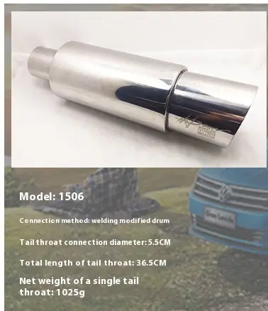 1506 Stainless Steel Car Motorcycle Modification Drum
