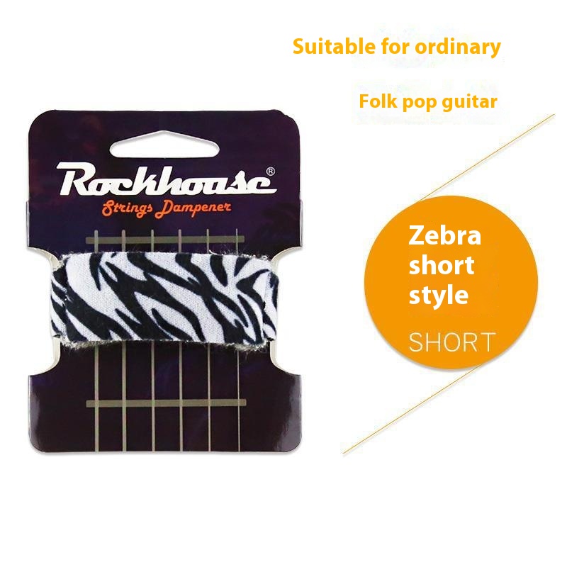 Short Zebra