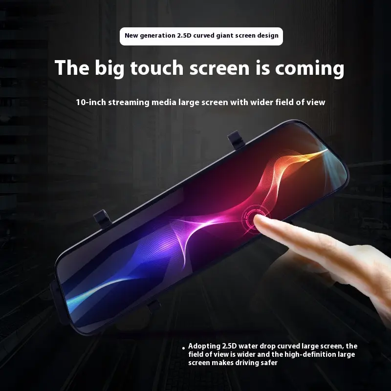 Streaming Media Rearview Mirror Tachograph 10-inch Full Screen Touch HD Night Vision Front And Rear Dual Lens Reversing Image