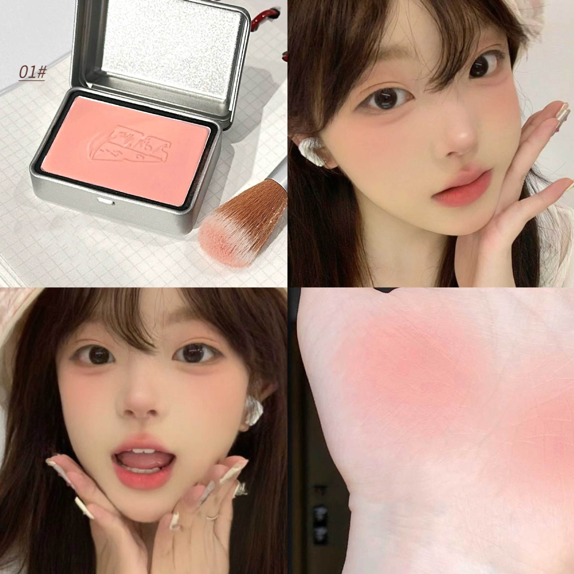 Peach Expansion Powder