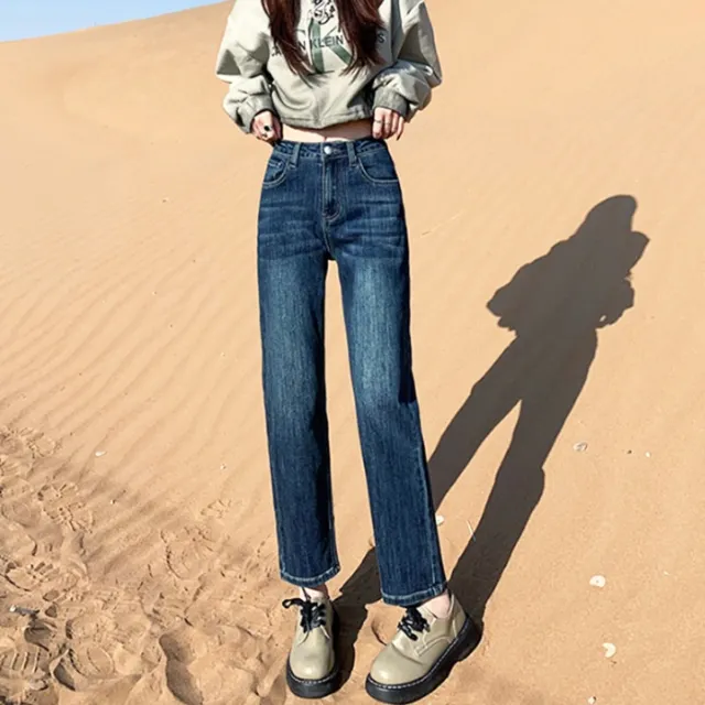 White Jeans Korean Style High Waist Stretch Cigarette Pants Small Cropped Straight Pants Retro 9 Points - Shop at LoveMi