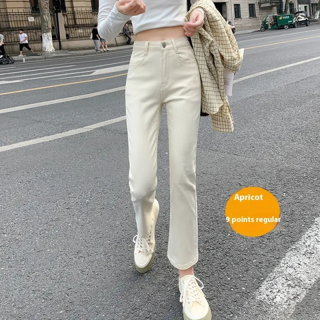 White Jeans Korean Style High Waist Stretch Cigarette Pants Small Cropped Straight Pants Apricot 9 Points - Shop at LoveMi