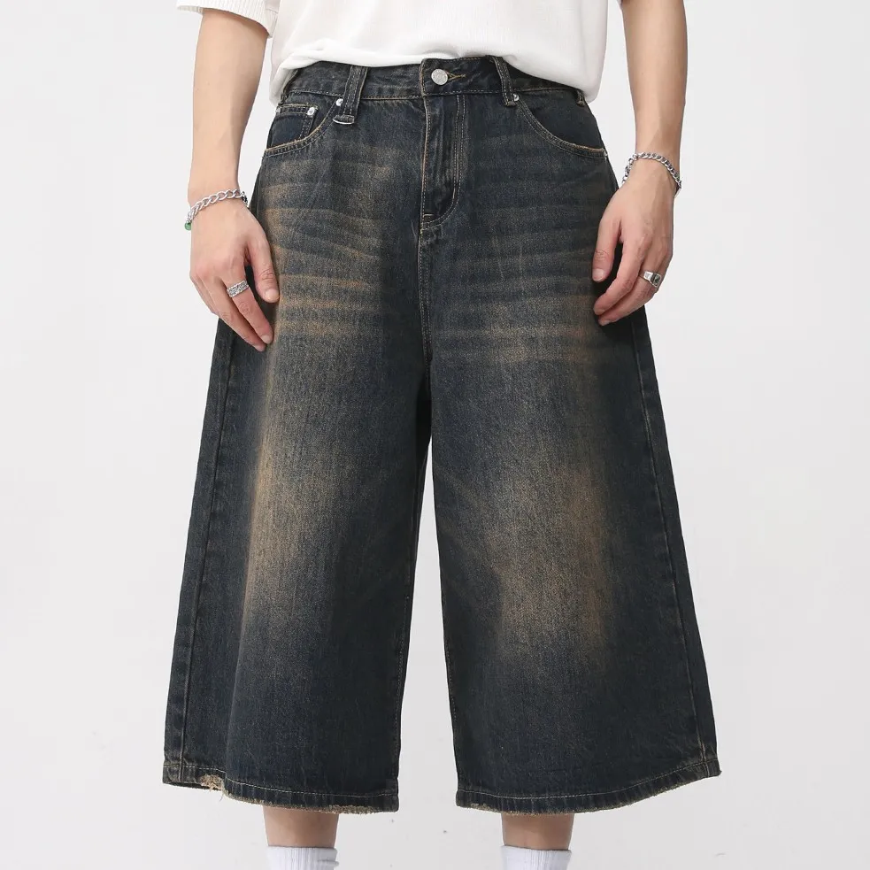 Wide Leg Retro Distressed Flared Cropped Pants