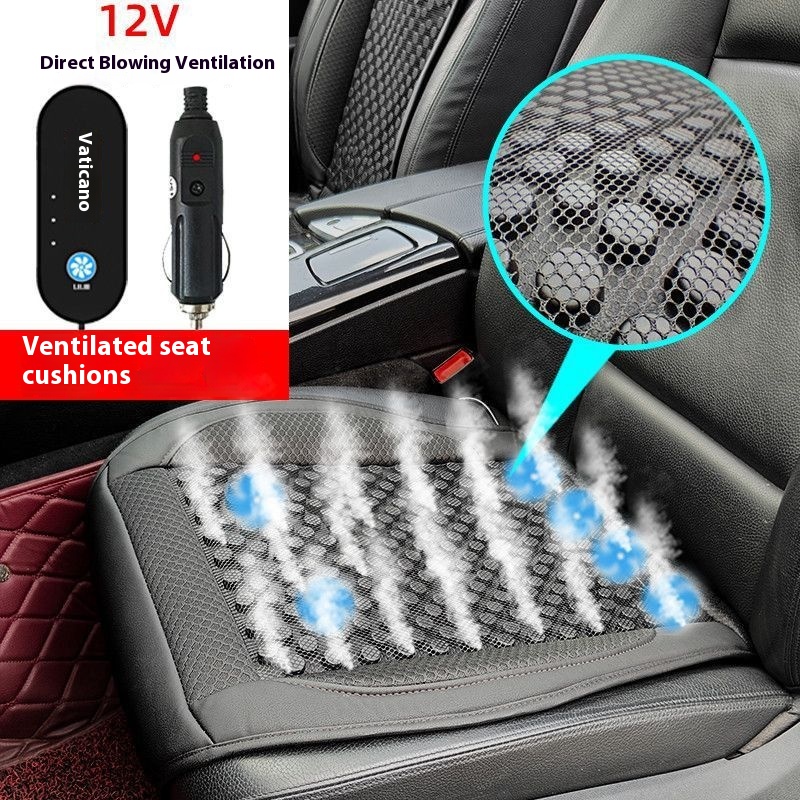 12V single seat cushion