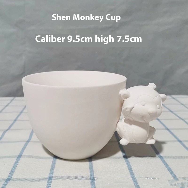 Shen Monkey Coffee Cup