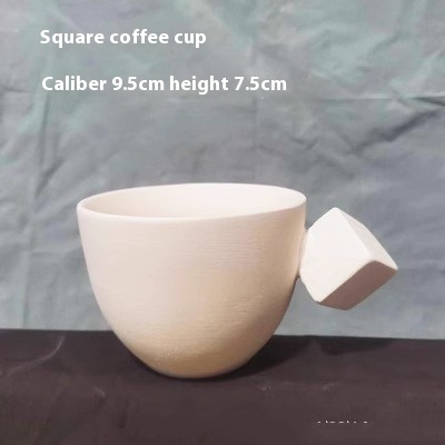 Square Cup