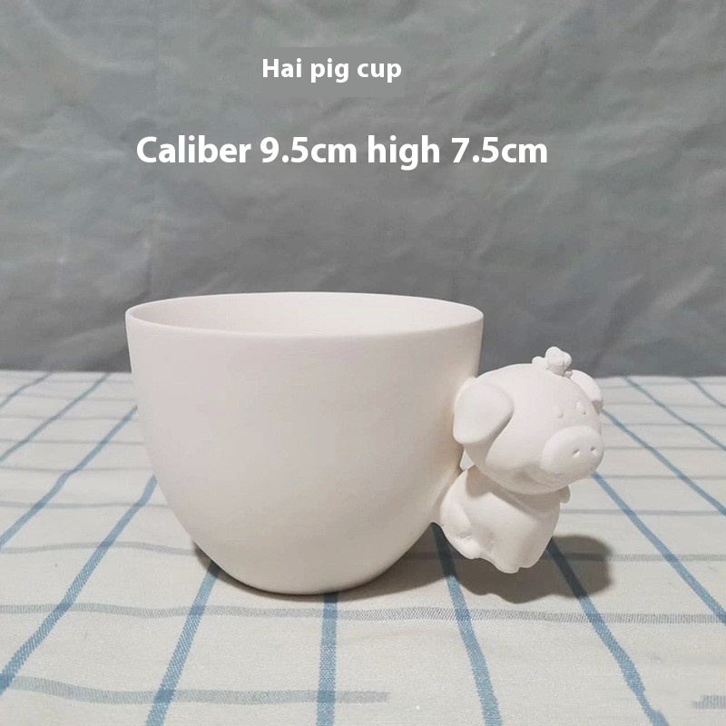 Hai Pig Coffee Cup