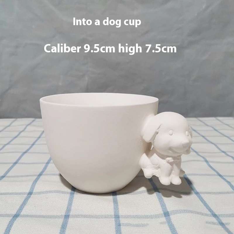 Teddy Dog Coffee Cup