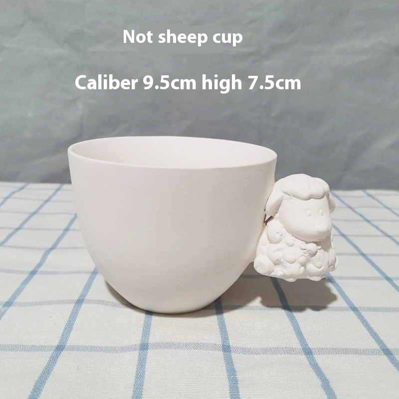 Goat Coffee Cup