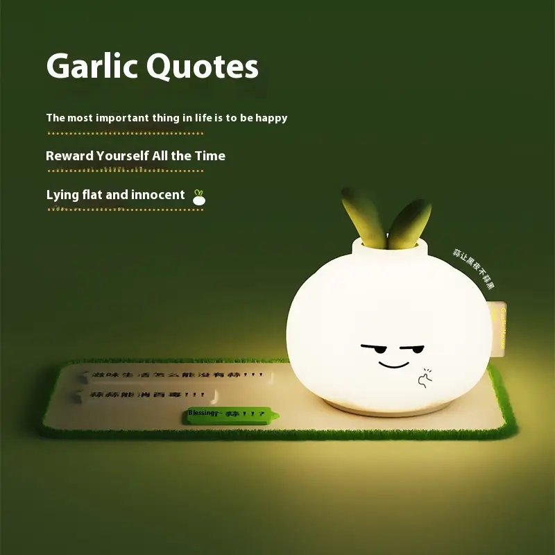 Creative Garlic You Are Awesome Silicone Pat Lamp Bedroom Desktop