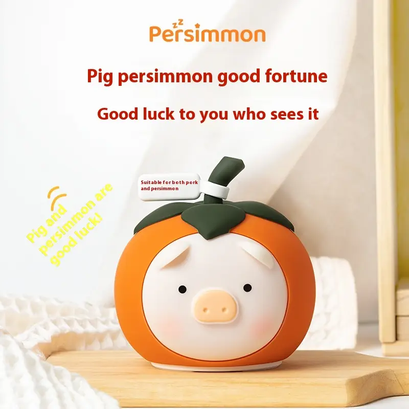 Pig Persimmon Is Suitable For Silicone Pat Lamp Bedroom Creative
