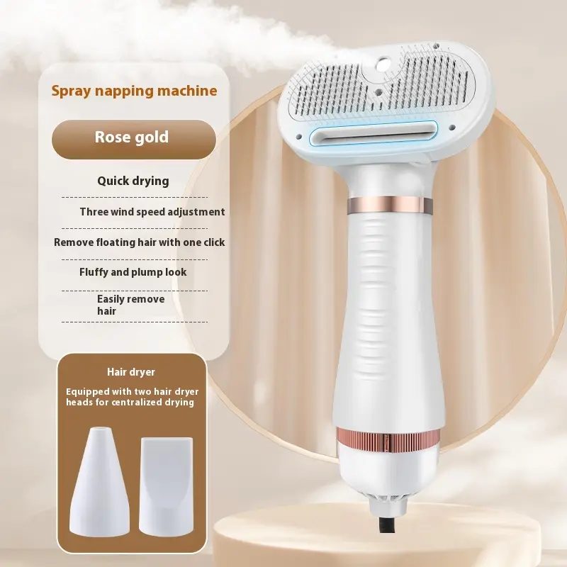 Pet Air Dryer Hair Blowing Artifact Hot Spray Integrated