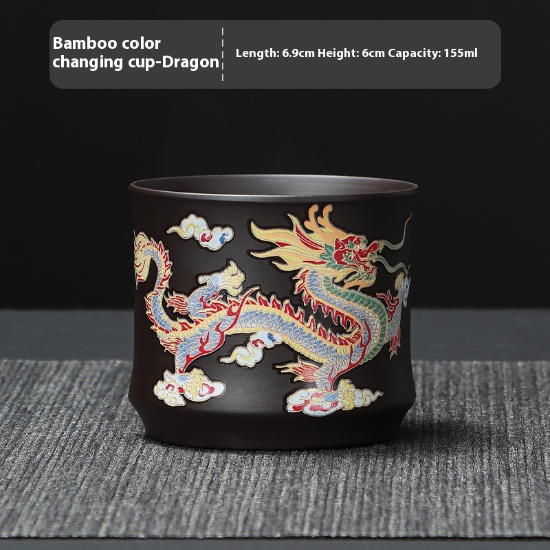 Dragon Bamboo Single Cup