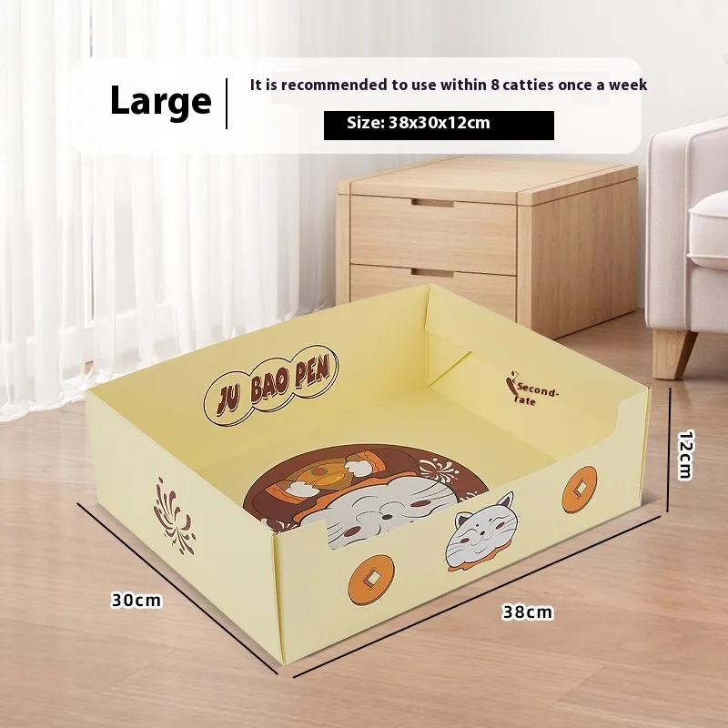 Portable Folding Semi-open Thickened Disposable Litter Box - Litter Box Large E05