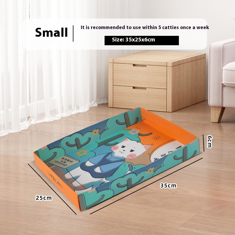 Litter Box Small Size D04