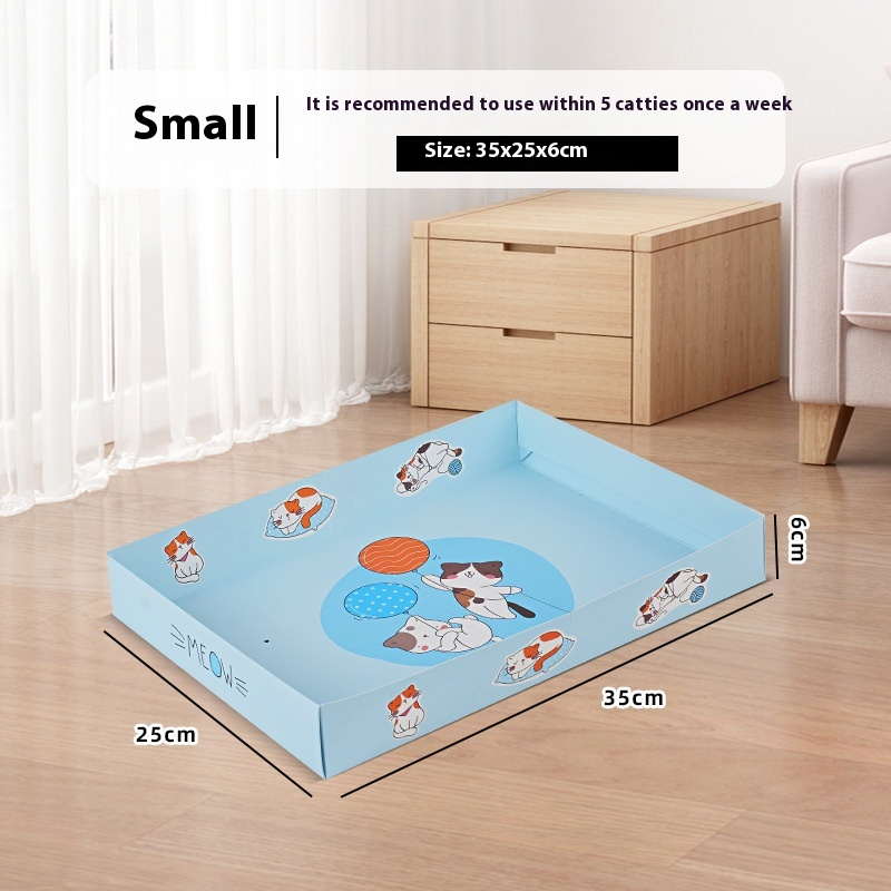 Litter Box Small Size E05