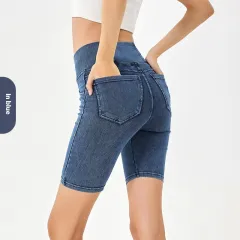Cross High Waist Denim Shorts Women's High Elastic Sports Cycling Pants - Smalt-S - View 1