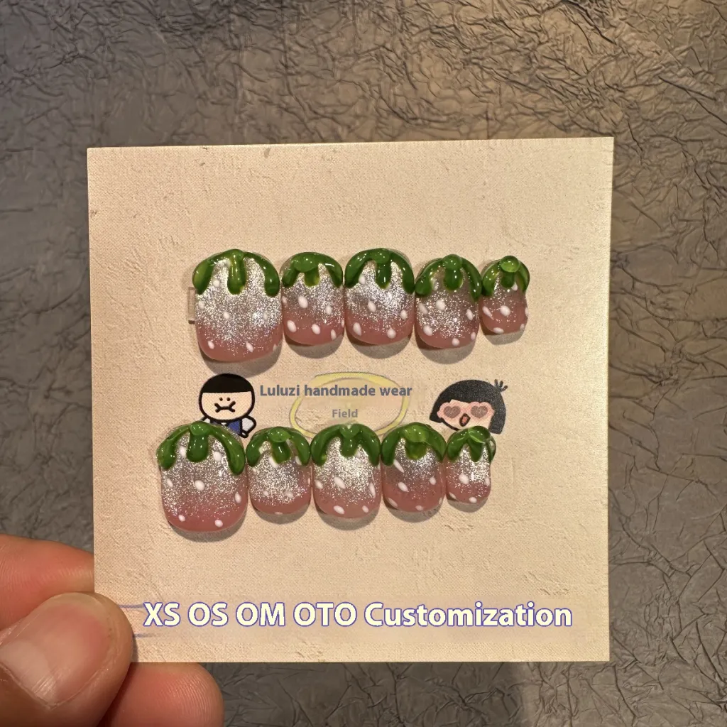 Shiny Strawberry Wearing Nail Patch - Sparkling Strawberry