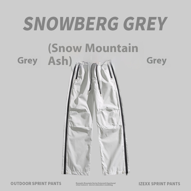 Snow Mountain Gray