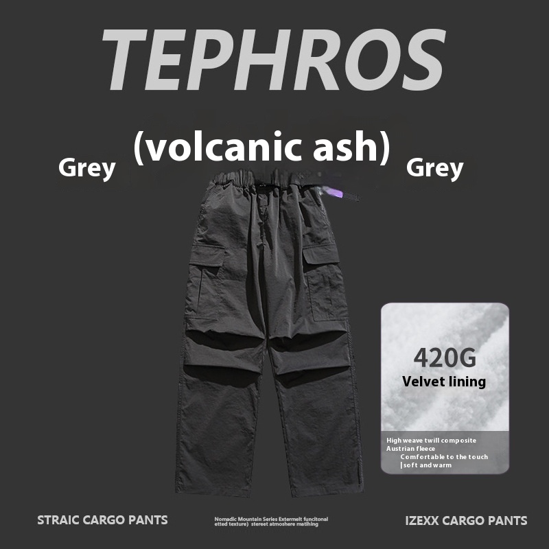 Volcanic Ash Velvet