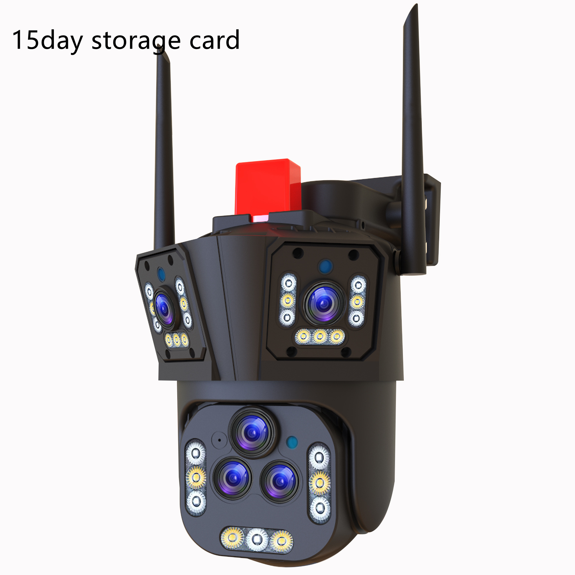 20x zoom 15day storage card