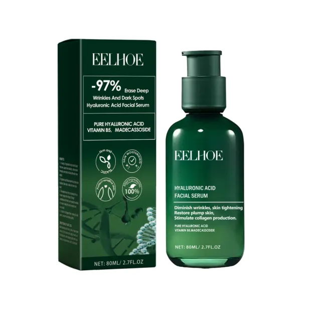 Lighten Fine Lines Facial Moisturizer Whitening Green - Shop at LoveMi