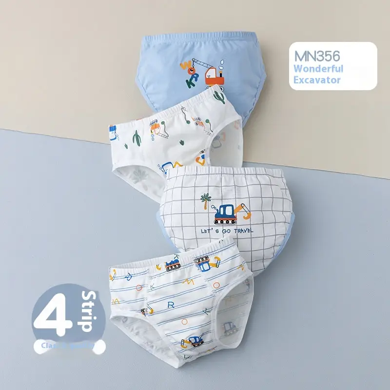Children's Underwear Class A Pure Cotton Antibacterial Cartoon Boy