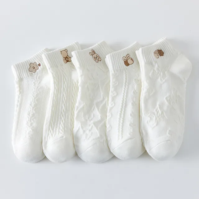 Polyester Cotton Versatile Men's And Women's Socks Cloud Rainbow - Shop at LoveMi