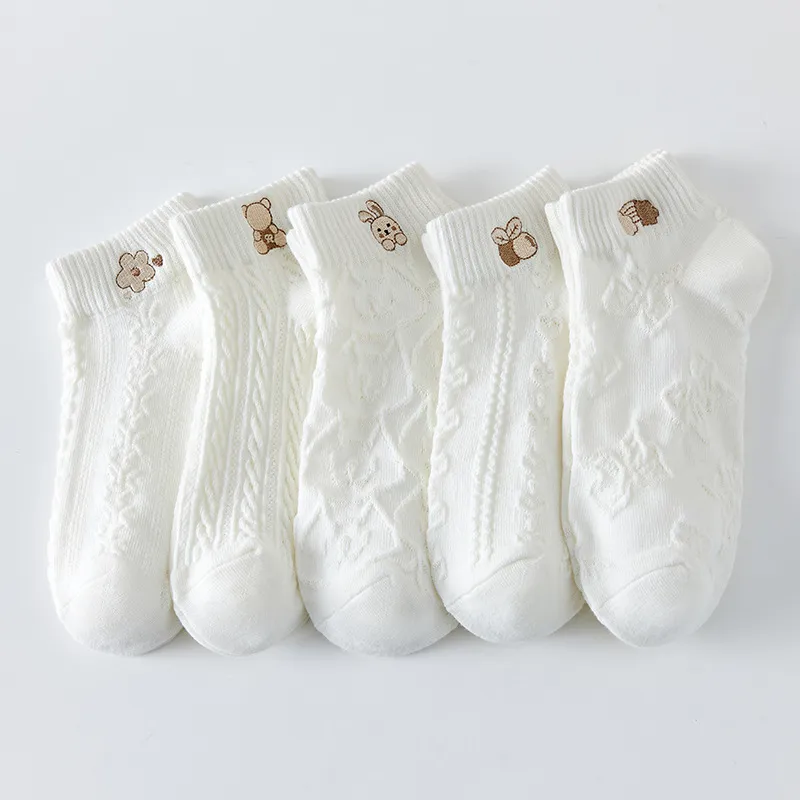Polyester Cotton Versatile Men's And Women's Socks - Cloud Rainbow