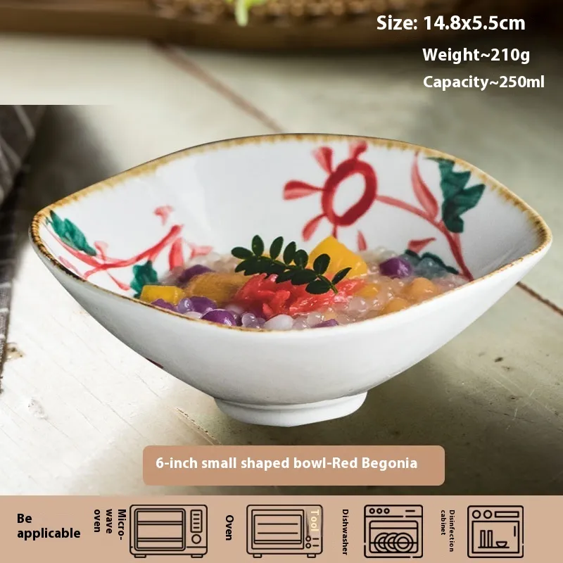 Sashimi Swing Plate Special-shaped Ingot Shallow Mouth Bowl - Small Red Begonia - View 1