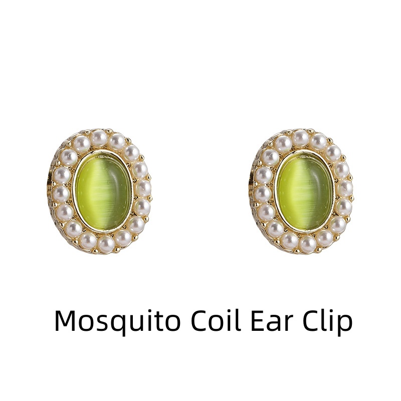 Mosquito Coil Ear Clip