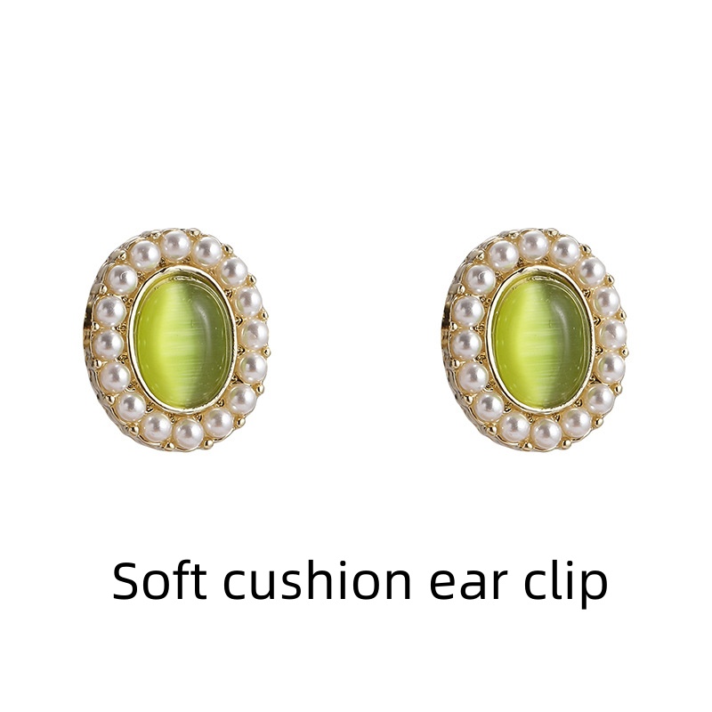 Cushion Ear Clip