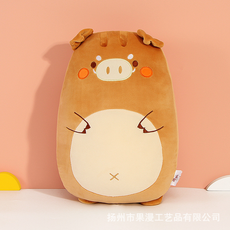 Wild Pig