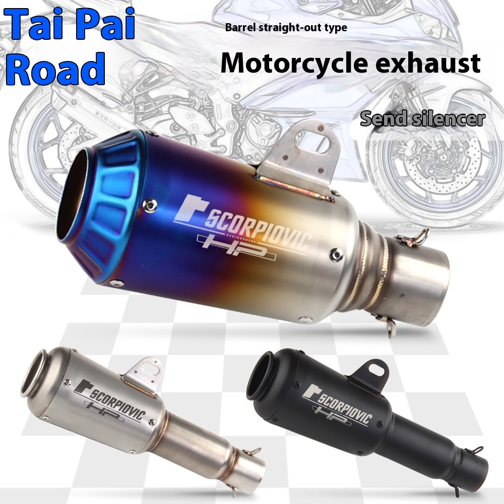 Motorcycle Modification Flower Cover Barrel Exhaust Pipe Universal - Image 8
