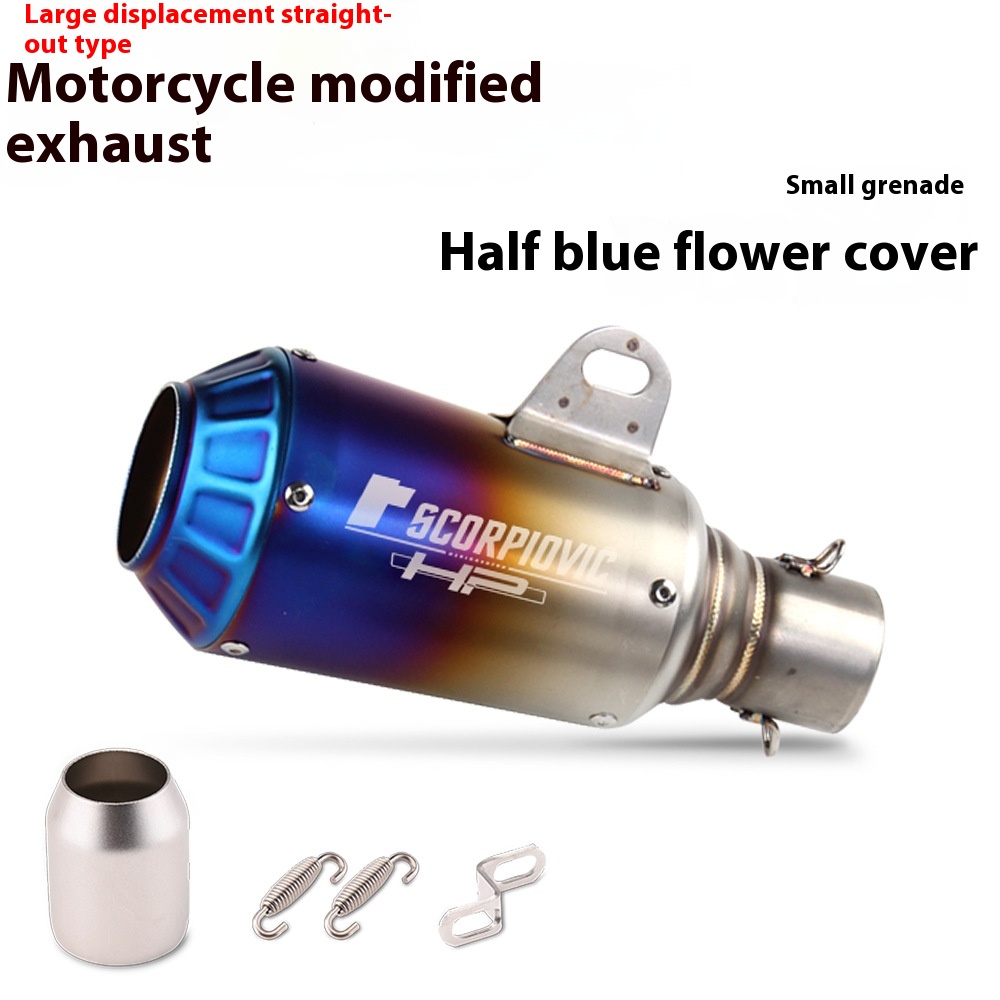 Motorcycle Modification Flower Cover Barrel Exhaust Pipe Universal - Image 12