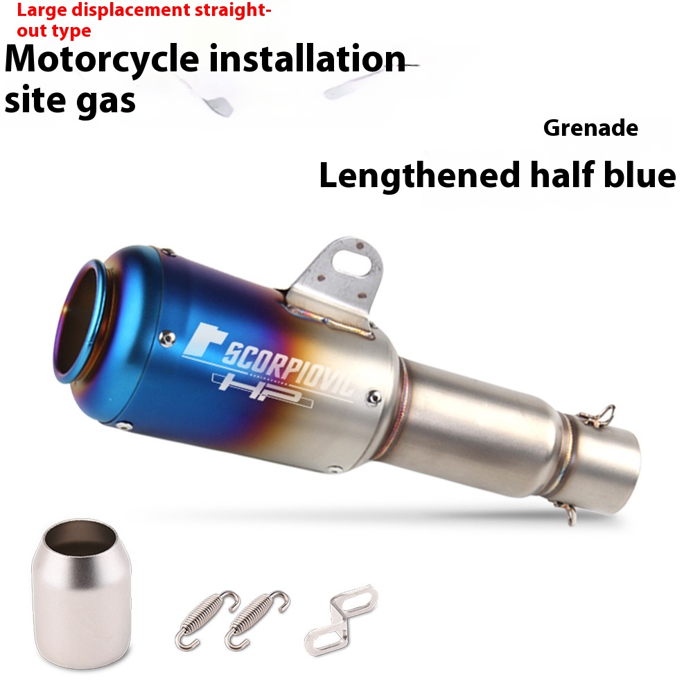 Motorcycle Modification Flower Cover Barrel Exhaust Pipe Universal - Image 7