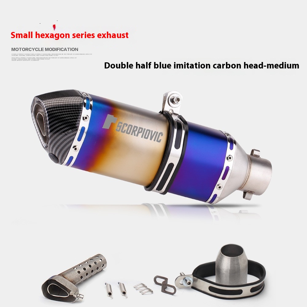Motorcycle Modified Exhaust Pipe Small Hexagonal