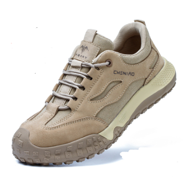 2333style sand color