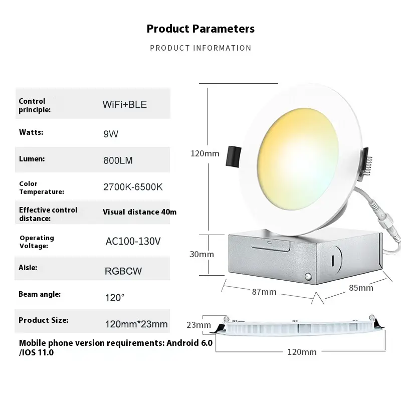 Smart Wifi Bluetooth Dual-mode American Standard 110V Thin Downlight