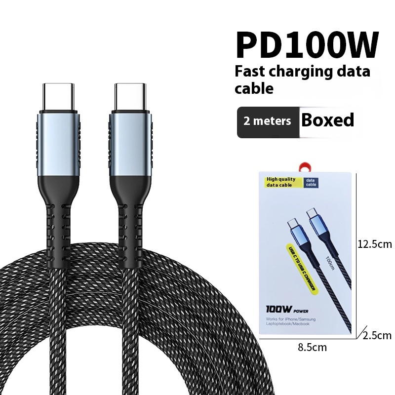 100W Fast Charge 2 M Boxed