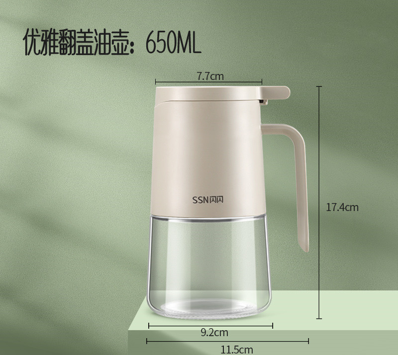 Household Kitchen Non-oil-stick Large Capacity Glass Oiler