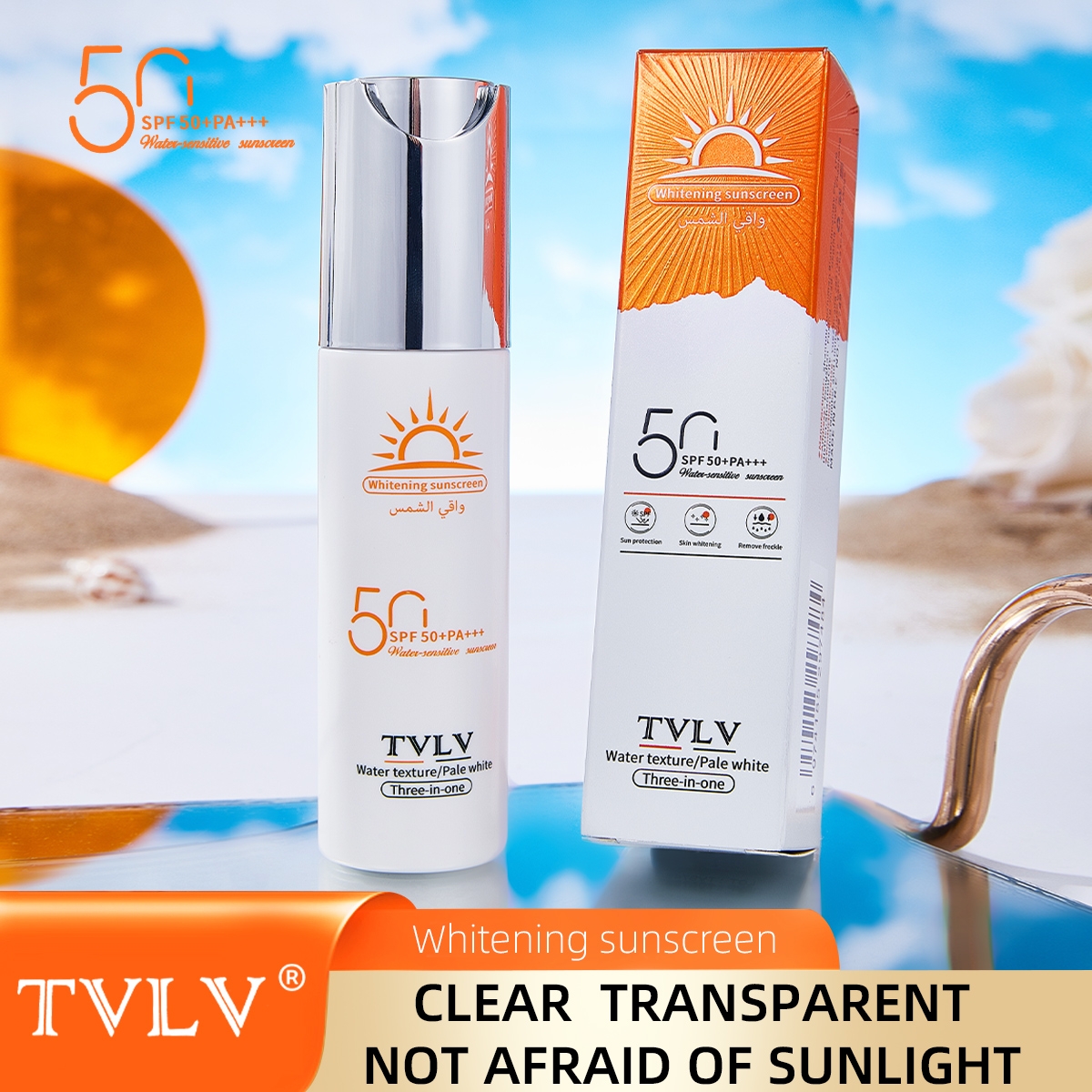 Whitening sunscreen