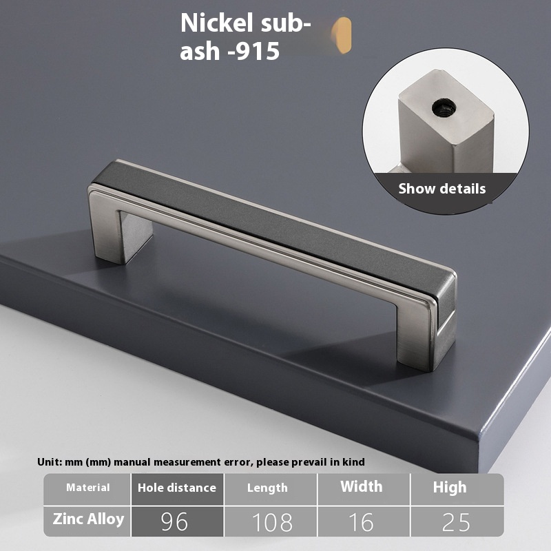 91596 Nickel Matt Gray