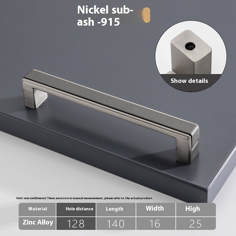 915128 Nickel Matt Gray