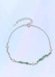 Heart Ripple Couple Bracelet One Pair - Women'S Diamond