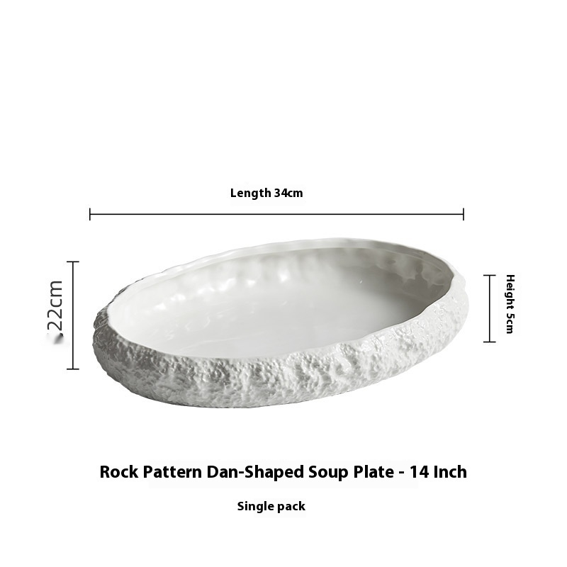 14 Rock Pattern Soup Plate