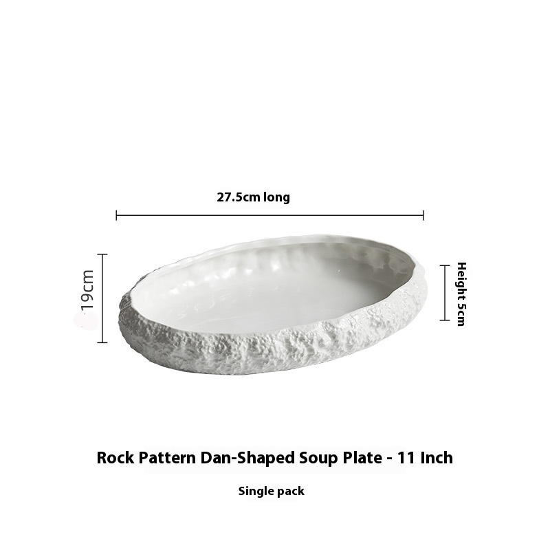 11 Rock Pattern Soup Plate