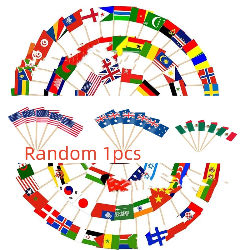 Random 1pcs