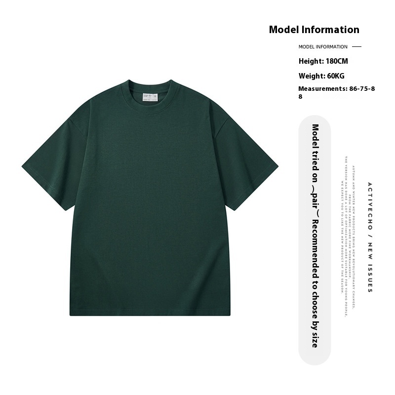 Dark Blackish Green